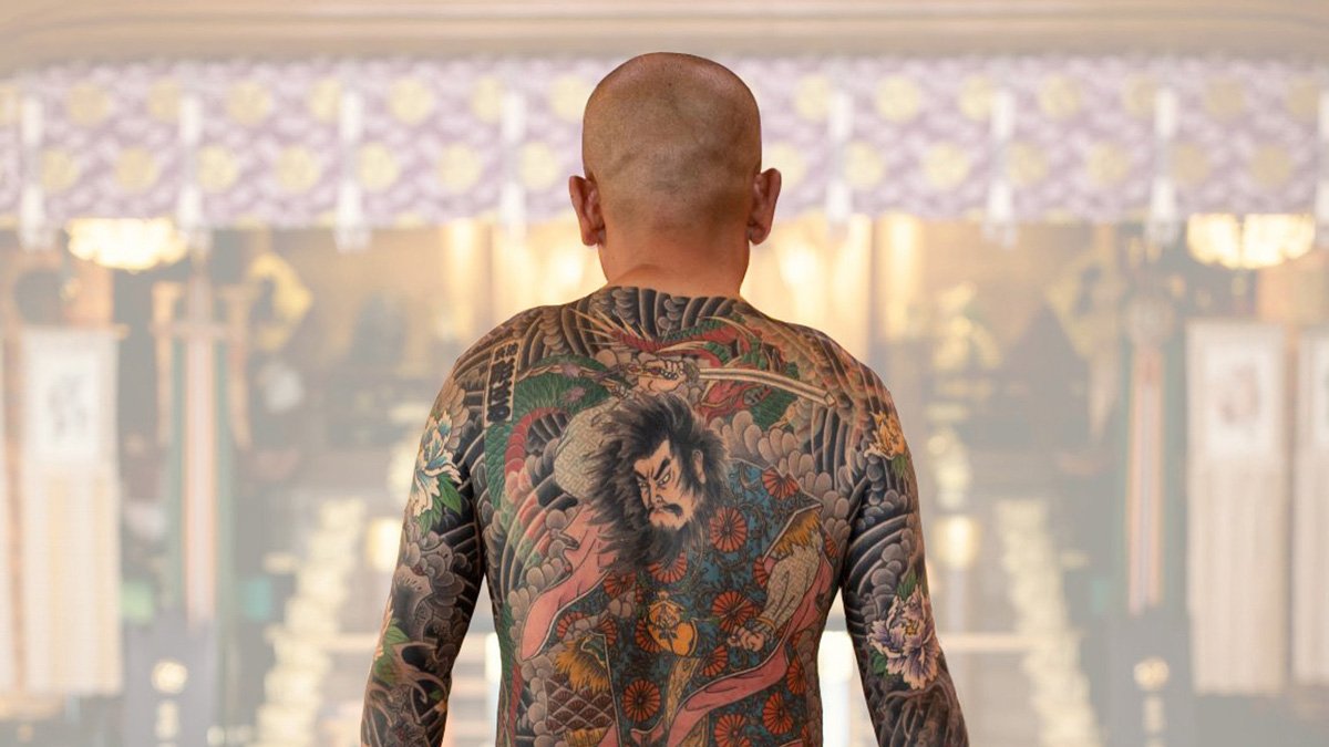 Japanese Tattoo Tradition