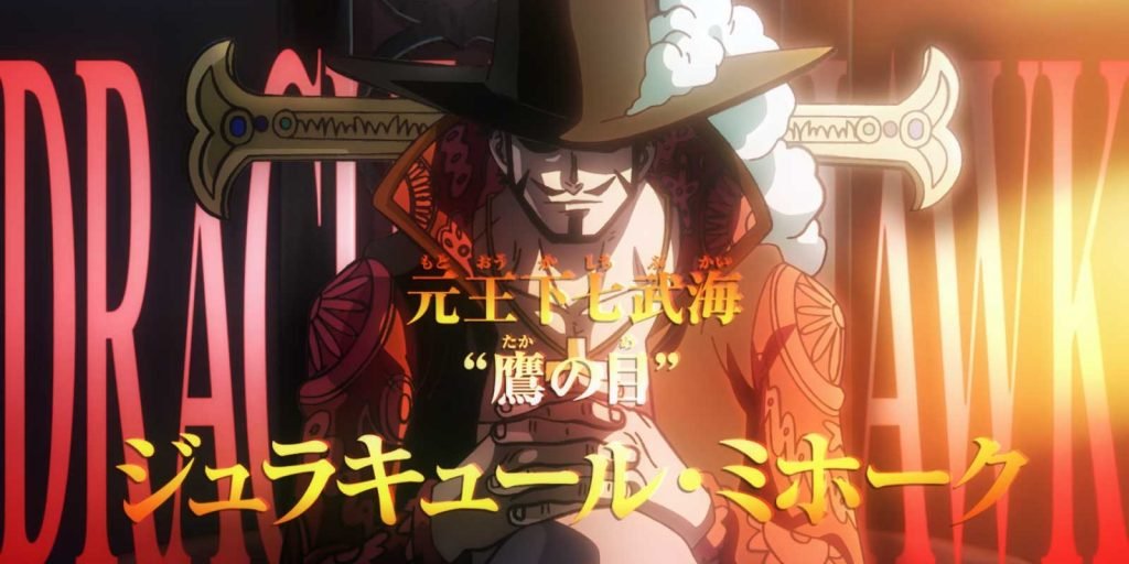 One piece 957: Release Date, Cast, New Season/Cancelled One piece 957