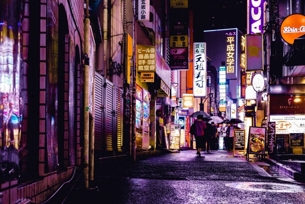 Average Rent in Tokyo: What to Expect Before Making a Decision Average Rent in Tokyo