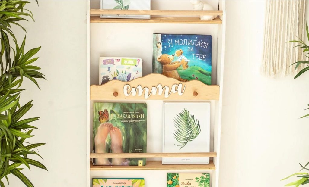 The Psychological Impact of a Montessori Bookcase on Child Development The Psychological Impact of a Montessori Bookcase on Child Development